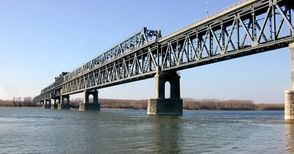 Трима афганистанци заловени в храстите под Дунав мост