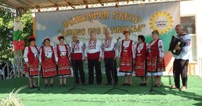 Гайдари от Златоград гостуваха  на събора „Ценово пее и танцува“