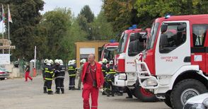 Две експертизи ще анализират причините за пожара в „Дунарит“