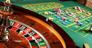Играчи с фалшиви пари в казино получиха присъди от втори опит
