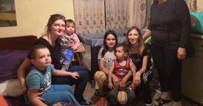 Доброволци и дарители осигуриха уют в дома на майка и двете й деца