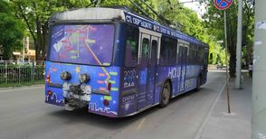 Протест от „Дружба“: Отрязани сме от ранните автобуси в почивните дни