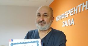 Д-р Огнян Игнатов избран за Лекар на годината в болница „Канев“