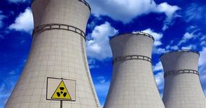 Новости в ядрените технологии  представят три дни в Русе