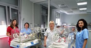 Тризнаци проплакаха  в болница „Канев“