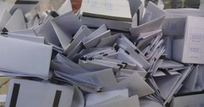 Изборите в Кацелово - на съдебна проверка