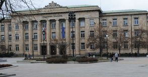 Викторина „Законът и ние“ посреща деца в Районния съд