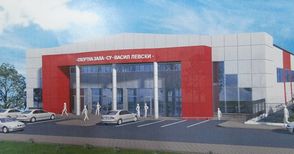 Две фирми се конкурират за спортната зала с басейн в училище „Васил Левски“