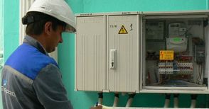 „ЕРП Север“ иска фирмите да заявят колко електроенергия ще консумират