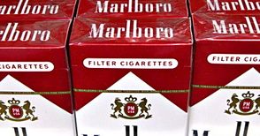 Шестима си поделиха глобата за 800 кутии нелегални цигари