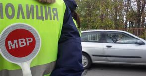 Сотаджия глобен, докато бърза за включена аларма