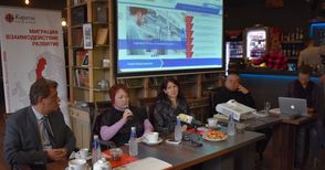 Кръгла маса на „Каритас“ обсъди  потребностите на трудовите мигранти