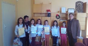 Наградиха най-четящите деца  в училище „Възраждане“