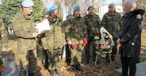 Близки и колеги се поклониха пред паметта на Антон Петров