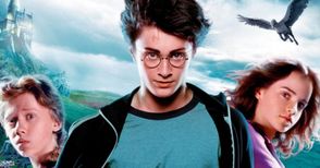 Тримагически турнир събира почитателите на Хари Потър