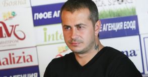 Огнян Цветанов: „Дунав“ на  лагер? Напълно изключено!