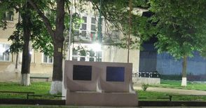 Пиянски погром над врата на селско кметство превръща пробация в килия