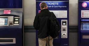 Два автомата ще продават билети на русенската Централна гара