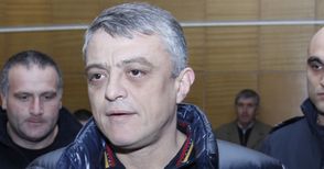 Вкараха в ареста Бисер Миланов заради насъскан питбул и закани за убийство