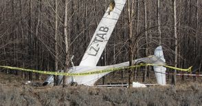 Пилот със 150 летателни часа изпуснал авариралия самолет в Бъзън
