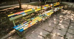 „Сервиз за пейки“ внася повече цвят в села и градове