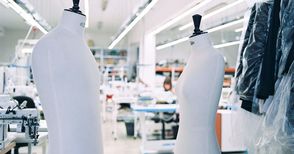 Две русенски фирми са сред най-динамично  развиващите се компании за текстил и облекла