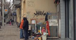 ВМРО с нова жалба за завзетия със  стоки тротоар до спирка „Сердика“