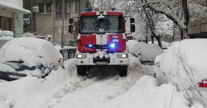 Снежната покривка в Русе достигна 47 сантиметра