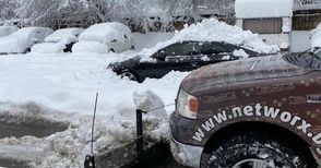„Нетуоркс“ обяви 10% отстъпка за  всеки, изринал снега пред блока