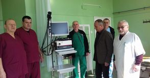 „Каолин“ дари апаратура  на болницата в Дулово