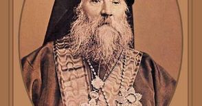 150 години Българска екзархия: Русенският принос към Великденската акция на цариградските българи