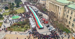 80-метров трибагреник почете 142-ата годишнина на Освобождението