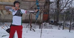 Иван Банчев поддържа форма с дворна стрелба в Щръклево