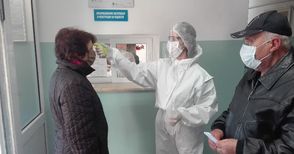 Русенец с бизнес в София дари инхалатор за 25 000 лева на Белодробната болница
