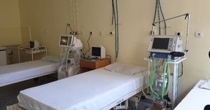 Болница „Канев“ готова със специален сектор за лечение на заразени с Ковид-19