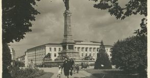 Как вестниците видяха откриването на Съдебната палата в „престолната търговска столица на България“