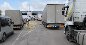 Пандемията намали  камионите на Дунав мост