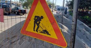 Затварят ново платно по „Липник“ за асфалтиране