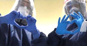 Болният от Ковид-19 от Ясеновец лекуван и с хидроксихлорохин, предоставен от РЗИ