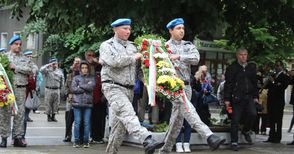 Русенци се преклониха пред подвига на Ботев и героите на свободата