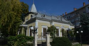 Ремонтът на Симеоновата къща се отлага в полза на бул. „Потсдам“