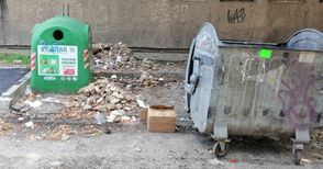 Русенец глобен за изхвърлени пред дома тухли и мазилка след ремонт