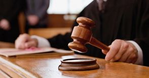 Затвор и условна присъда за двама лихвари след проточило се 3 години дело