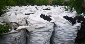 РИОСВ умува над глоба за зарязани камари отпадъци