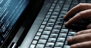 „Енерго-Про“ предупреди за фишинг  атаки от името на компанията