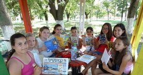 Летни читални на открито  привличат децата в селата