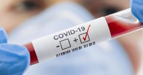 Петима нови заразени с Ковид-19, трима са в Белодробната болница