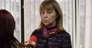 Катя Петрова оглави новата  хуманитарна дирекция до конкурс
