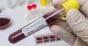 Жена с коронавирус от Борово вкара още двама души в списъка на заразените
