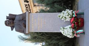 С цветя почетоха 115-ия рожден ден  на русенския нобелист Елиас Канети